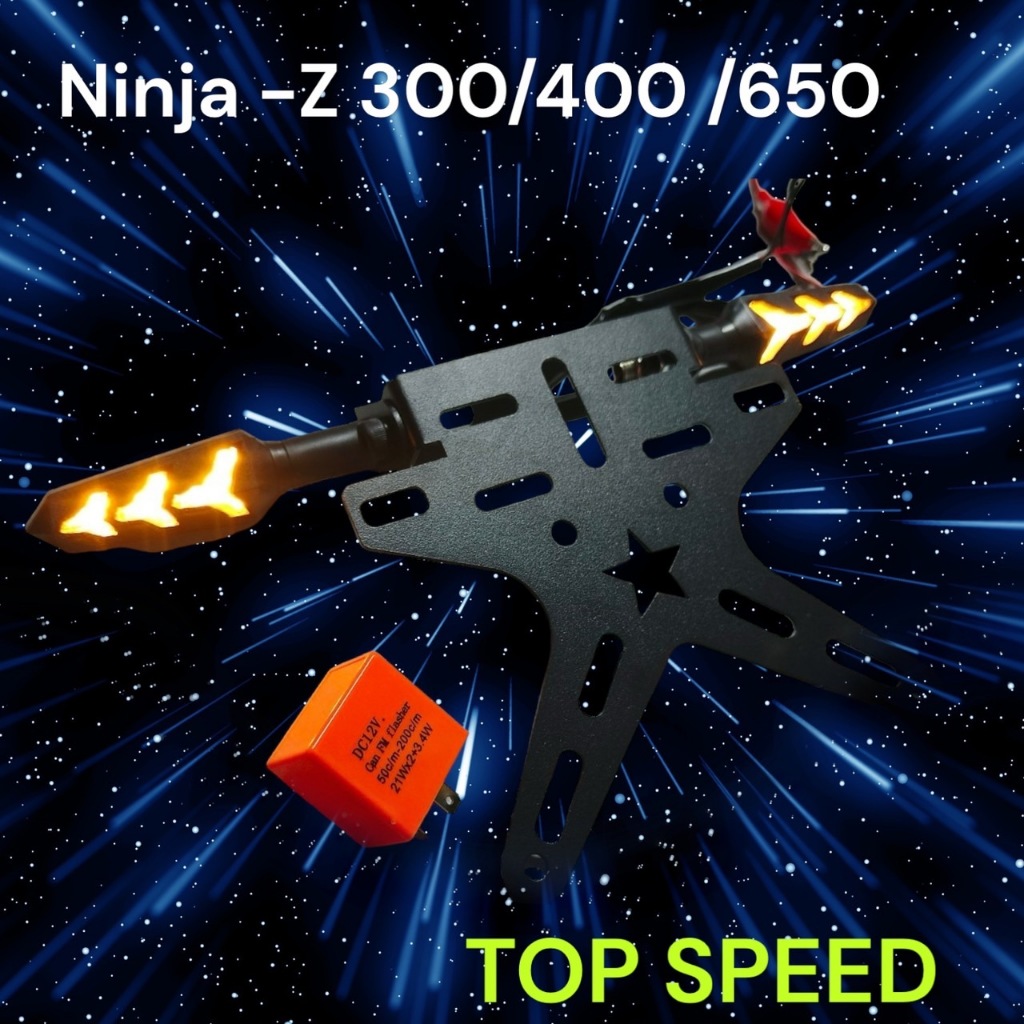 ท้ายสั้นดาว+ไฟเลี้ยว supeem+ รีเลย์ ใส่ ninja / Z 300-400-650   ชุดโปรไฟเลี้ยว รีเลย์ ท้ายสั้นดาว ninja /z   🎱TP🎱