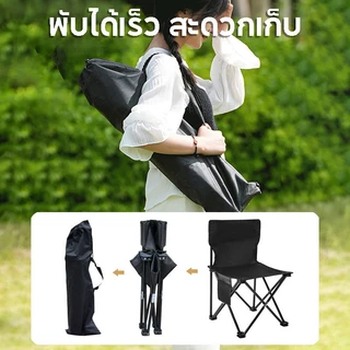 โต๊ะและเก้าอี้พับได้ โต๊ะตั้งแคมป์และโต๊ะปิกนิก คุ้มค่าที่สุดสําหรับชุดโต๊ะและเก้าอี้ ชุดพกพา