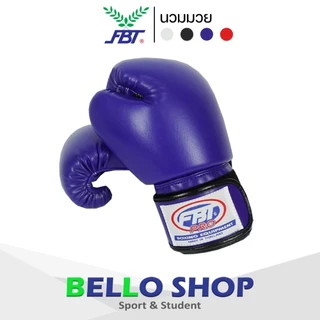 นวมฝึกซ้อม fbt หนังเทียม No.007 8-18 ออนซ์ รหัส 43331-6 เอฟบีที