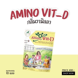 ⚡️ส่งไว ขายดี⚡️Amino Vit - D อะมิโนวิต ดี ผลิตภัณฑ์เสริมอาหารกลุ่มที่ให้โปรตีน (แบบแพ็ค 10 ซอง)