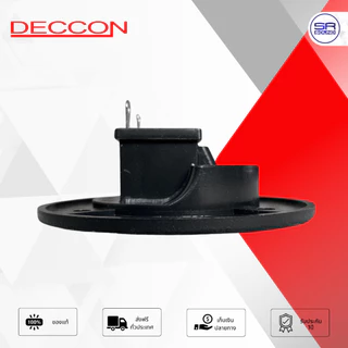DECCON ST010 แท๊ปลำโพง 2P กลมใหญ่ 75mm. 1อัน
