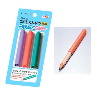 หลายขนาด อุปกรณ์ครบ🔥แพ็คเกจใหม่🇯🇵ของแท้ นำเข้าจากญี่ปุ่น🇯🇵ดินสอคุมอง Kumon ดินสอหัดเขียน สามเหลี่ยม กรรไกรหัดตัด ญี่ปุ่น