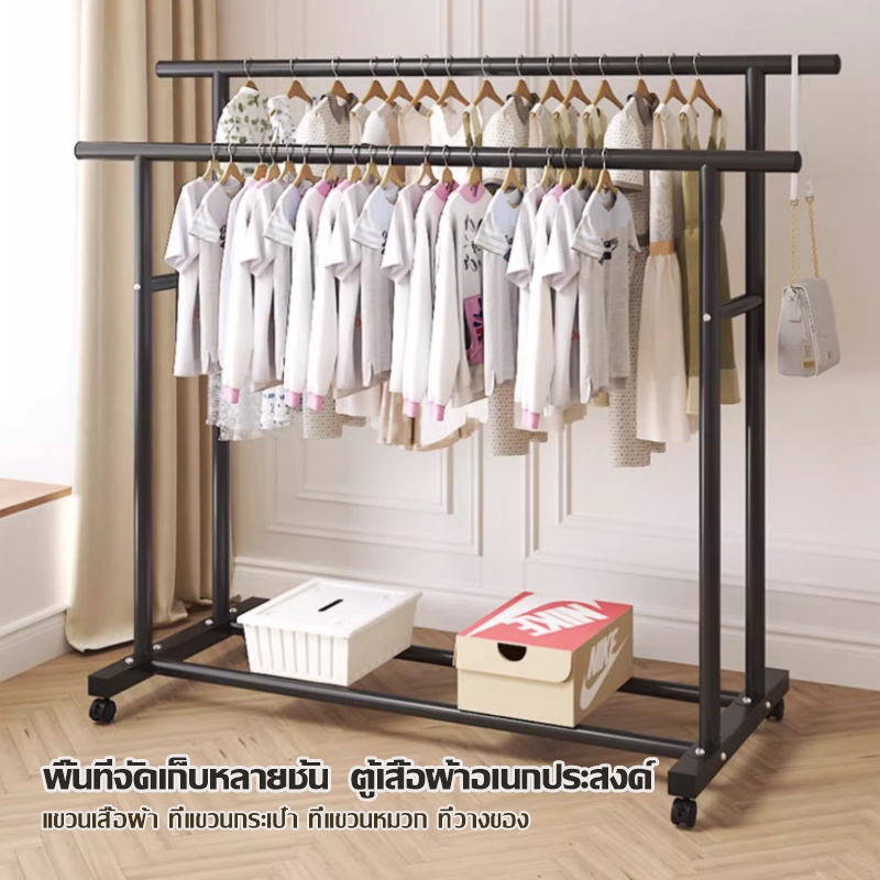 สองชั้นราวตากผ้าที่ถอดออกได้ราวตากผ้ามัลติฟังก์ชั่2ชั้นสแตนเลสหัตถกรรมแขวนรอกฟรี ตัวหนาทั้งโครง