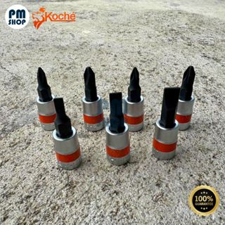 [ของแท้!] Koche ลูกบล็อกเดือยโผล่ 2 หุน (1/4