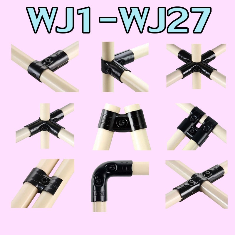WJ-1 ถึง WJ-27 ข้อต่อเหล็กเคลือบสีดํา LEAN PIPE, COATED PIPE ราวตากผ้า และชั้นงาน DIY ใช้ได้กับท่อ 28มิล ″KAWASHO″