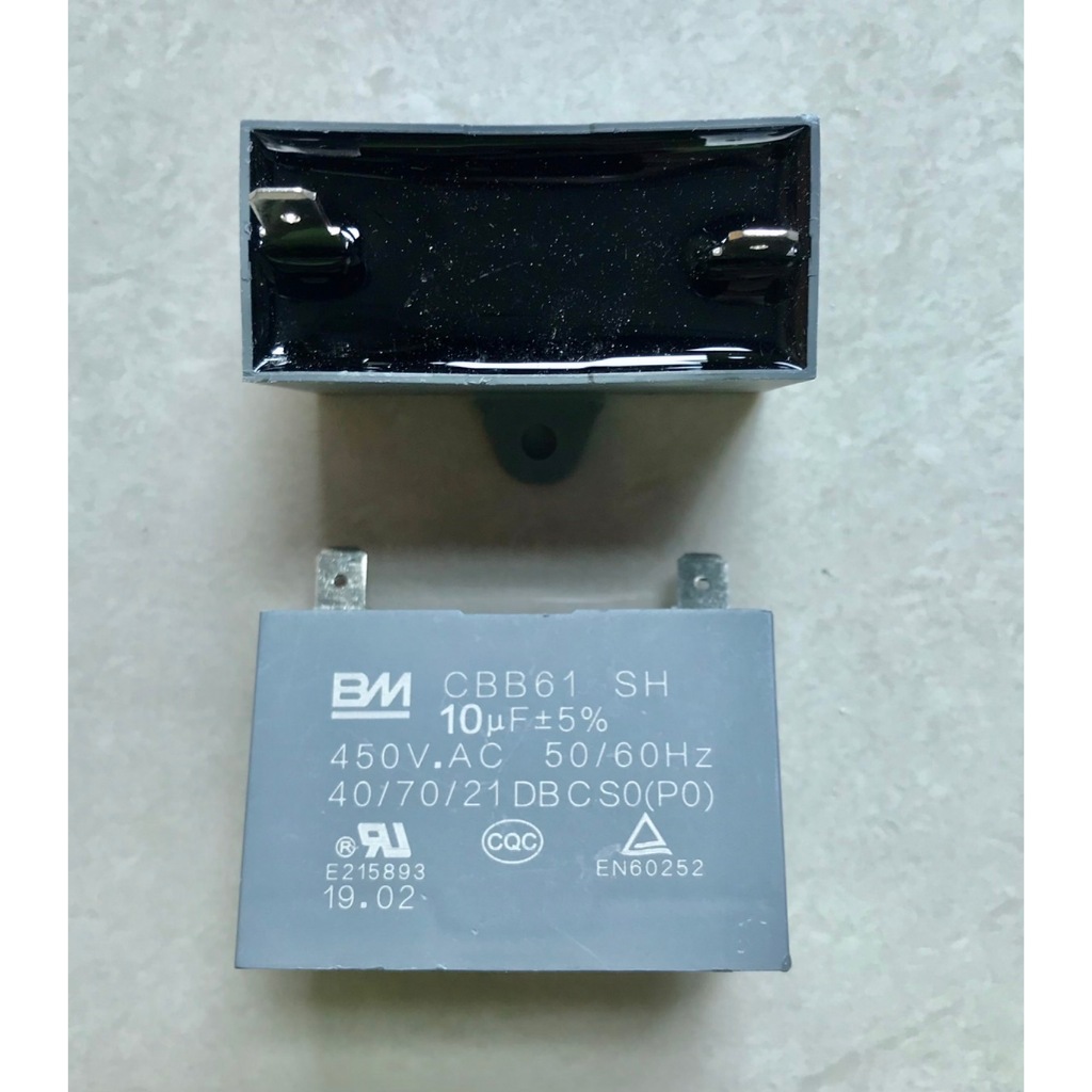 CBB61 10UF 450VAC 2P ราคา / 1 ตัว