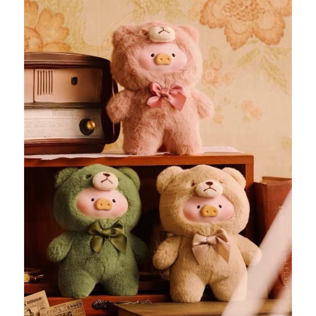 Teddy Lulu the piggy จากToyzero