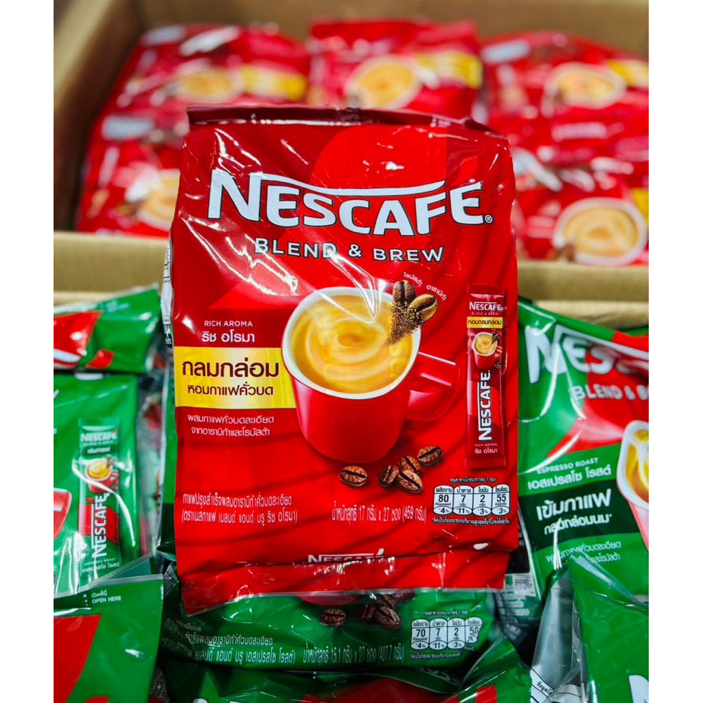 เนสกาแฟ กาแฟสำเร็จรูป 27 ซอง เนสกาแฟทรีอินวัน