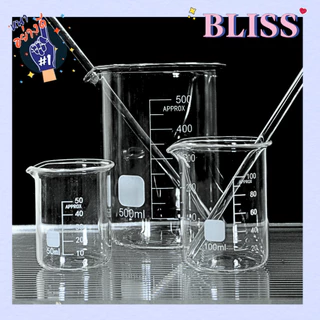 บีกเกอร์ ขนาด 50 - 100 - 250 -500 - 1000 ML. และ แท่งแก้ว - BEAKER - BLISS LAB FRAGRANCE