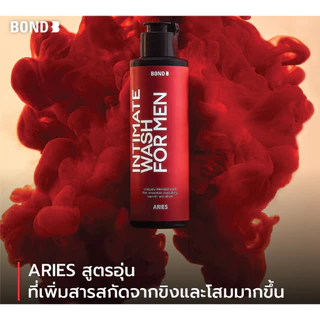 Bond Men's 10 ml. 4 สูตร ผลิตภัณฑ์ดูแลจุดซ่อนเร้นผู้ชาย