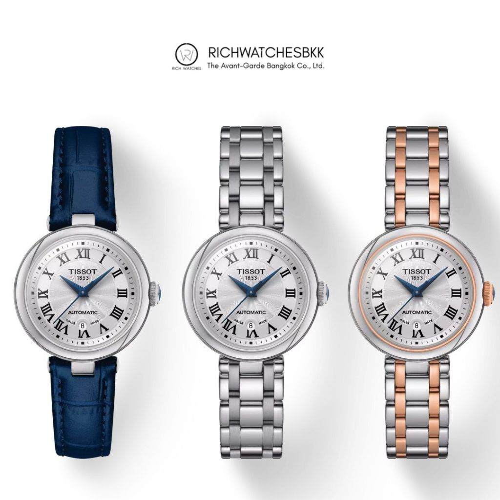 นาฬิกา Tissot รุ่น Bellissima Automatic