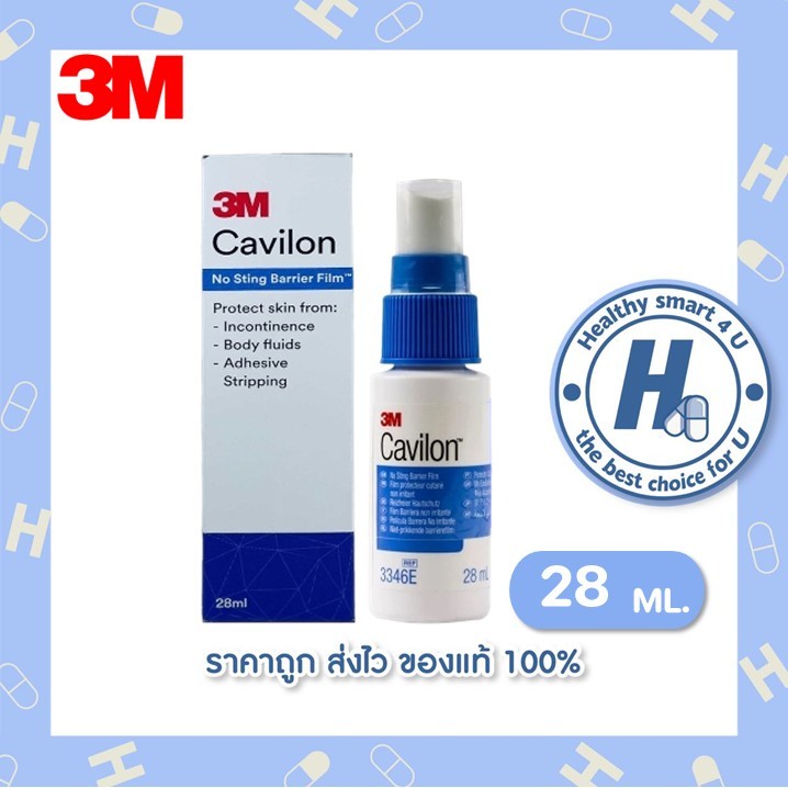 3M Cavilon No Sting Barrier Film Protects Skin Spray  คาวิลอน ฟิล์มเคลือบบนผิวหนัง 28 ml