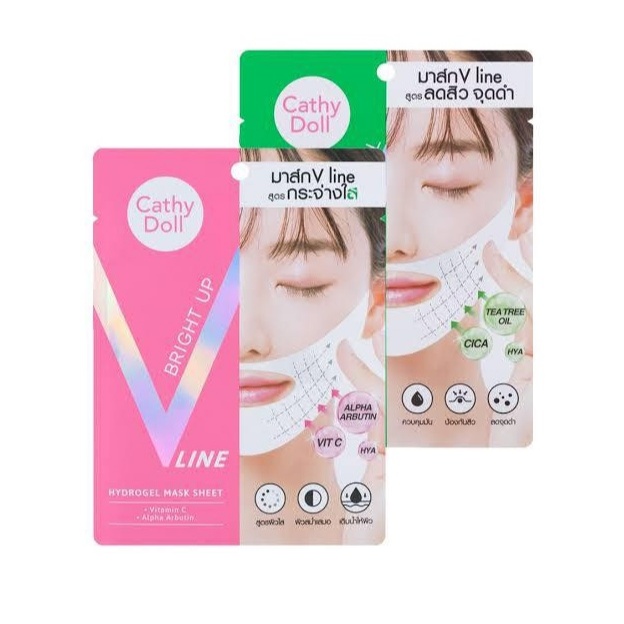 (1แผ่น) เคที่ดอลล์ มาส์ก V Line ยกกระชับ Cathy Doll V Line Hydrogel Mask Sheet