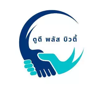 (1 ขวด ) นิสิตซีจี เซรั่ม NISIT CG ปริมาณ 40 ML