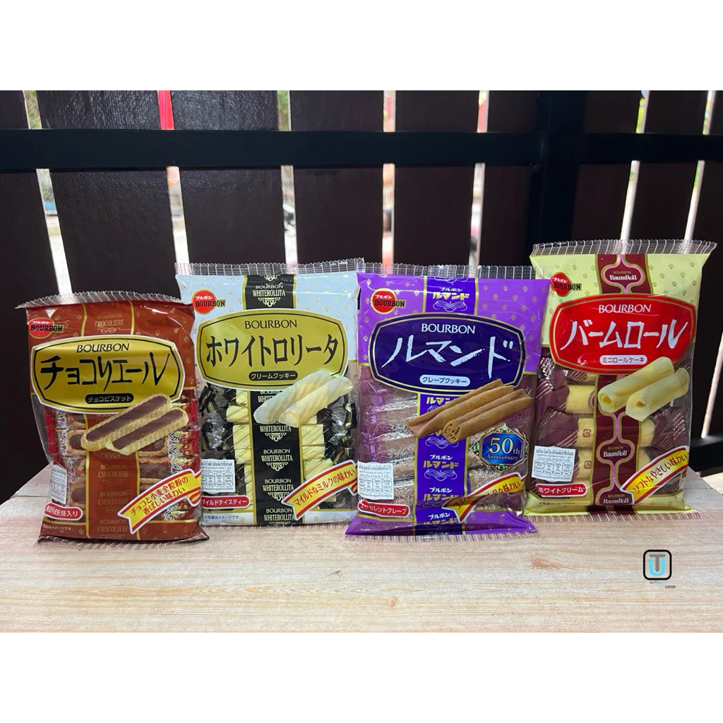 BOURBON เบอร์บอน โบมด์ โรล / ไวท์ โรลลิต้า / ลูมอนเด้ / ช็อกโกเลียร์