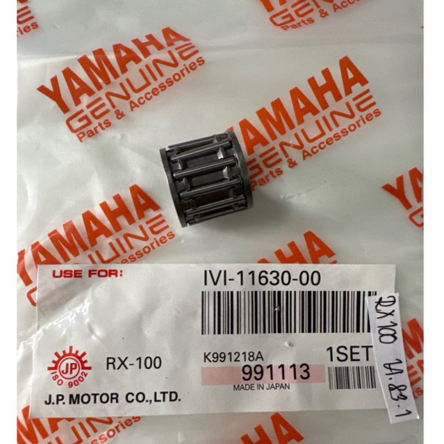 ลูกปืนปลายก้าน Y100/111 MATE RX100 DT100 เกรดแท้JP (14-18-16.5)