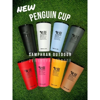 ❄️ แก้วเก็บอุณหภูมิ เย็น ร้อน Yellow Route Penguin Cup 20 oz. มาพร้อมฝา/หลอด มีที่เปิดขวดในตัว