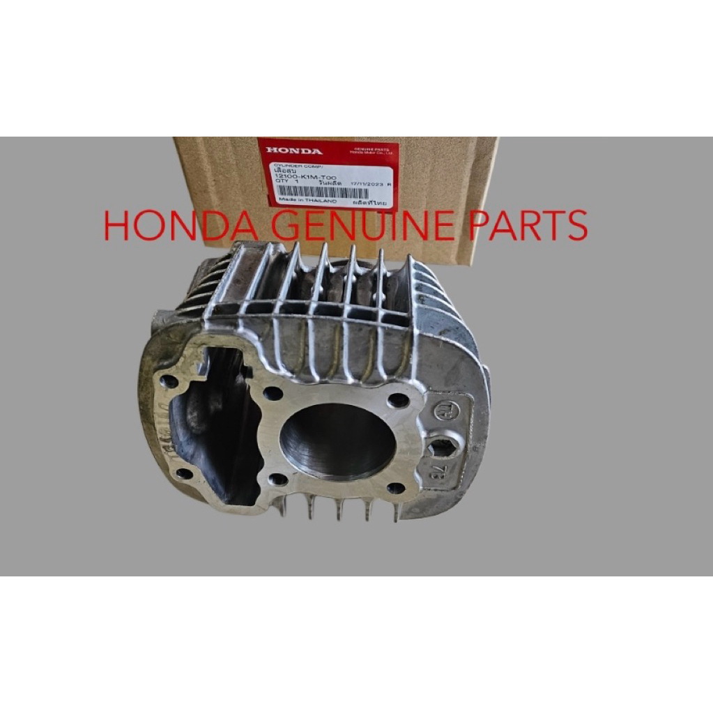 เสื้อสูบเวฟ110iLEDปี2021-2024แท้ศูนย์ 12100-K1M-T00🔹