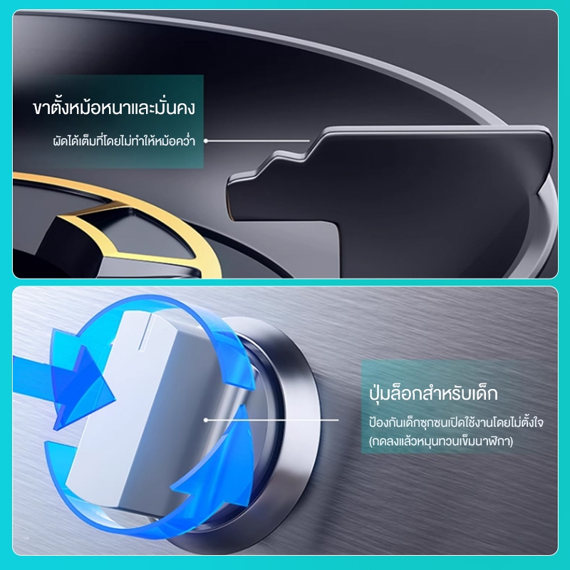 CAMEL เตาแก๊ส 2 หัว มี ขาตั้ง เปลวไฟน้ำเงินแรง นำความร้อนได้เร็ว ทนความร้อนได้สูง รับน้ำหนักได้ดี ไม่เป็นสนิม - รูปที่ 7