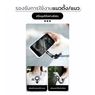 K20 ตัวตั้งโทรสัพท์แบบคล้องคอ ตัวยึดโทรศัพท์แบบแม่เหล็กคล้องคอ ปรับมุมได้อิสระ สดวก่อการถ่ายภาพหรือวีดีโอ