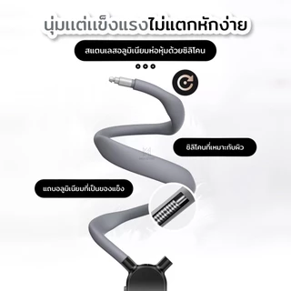 K20 ตัวตั้งโทรสัพท์แบบคล้องคอ ตัวยึดโทรศัพท์แบบแม่เหล็กคล้องคอ ปรับมุมได้อิสระ สดวก่อการถ่ายภาพหรือวีดีโอ