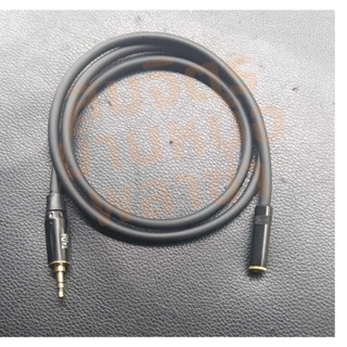 สาย trs 3.5 ผู้-เมีย ทำจากสายชีลด์สเตอริโอ 6 มิล ของ Dynacom…