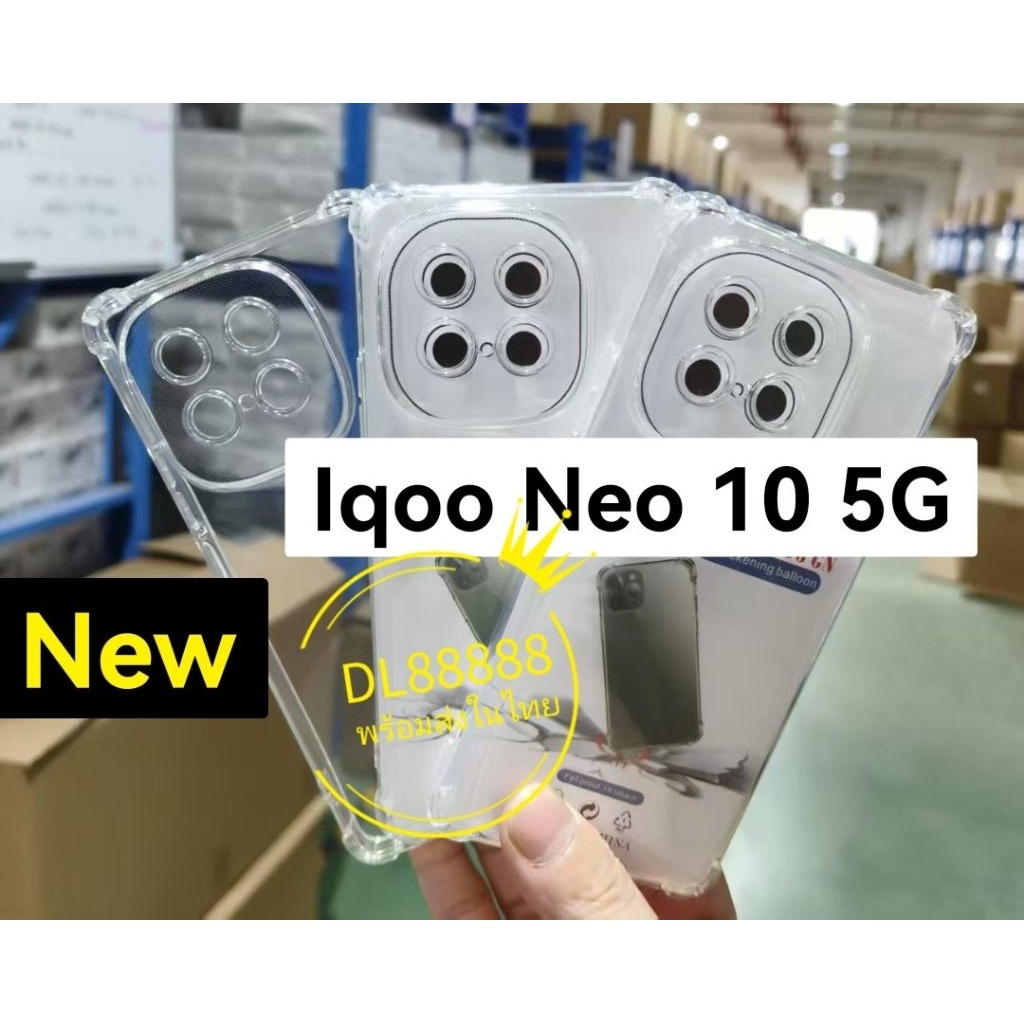 ✨พร้​อมส่งใน🇹🇭✨เคสใสกันกระแทกคลุมกล้อง For​ Iqoo Z10 Turbo Pro Iqoo Neo 10 Iqoo Neo 10 Pro Plus 5G Iqoo Neo10 Z10X 5G