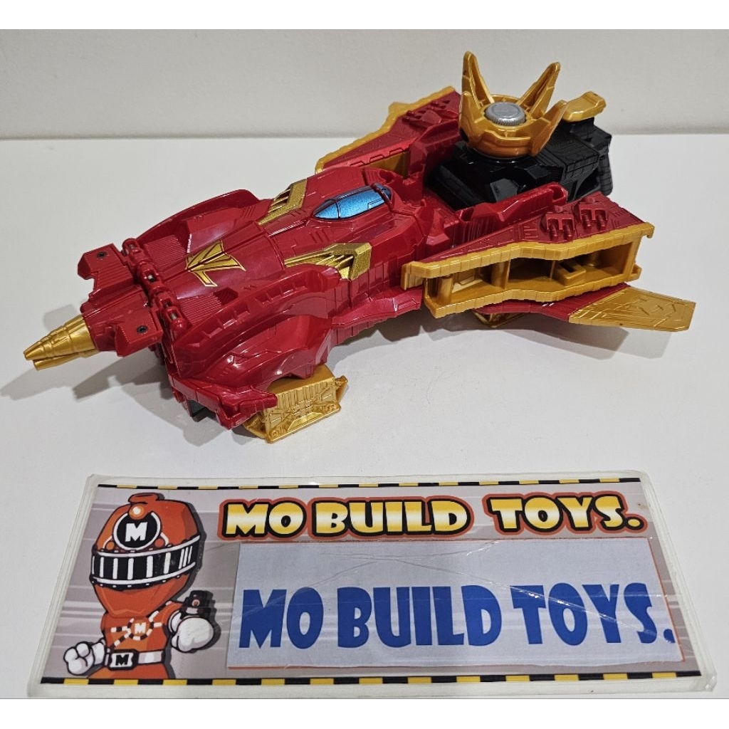 DX Jackpot Striker ยานเสริมพิเศษ The Movie  จาก ขบวนการ Lupinranger