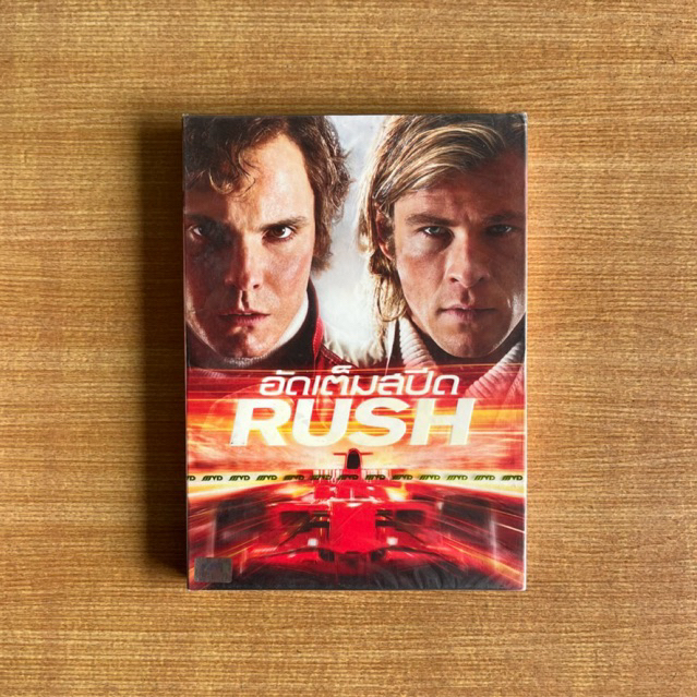 DVD : Rush (2013) อัดเต็มสปีด [มือ 1 ปกสวม] Ron Howard / Chris Hemsworth / ดีวีดี หนัง แผ่นแท้ ตรงปก