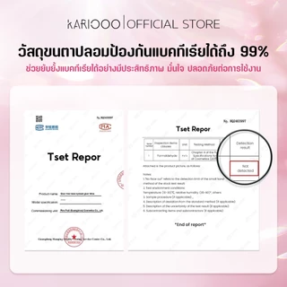 KARIOOO ขนตาปลอมมีกาวในตัว ติดง่าย มีหลายสไตล์ให้เลือก 60 ช่อ เส้นขนตาบาง ใส่สบาย ดูเป็นธรรมชาติ (รุ่น KA50 - KA55)