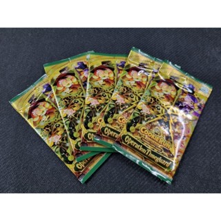 Cookie Run Braverse Booster Operation Timeguard แบบแยกซอง