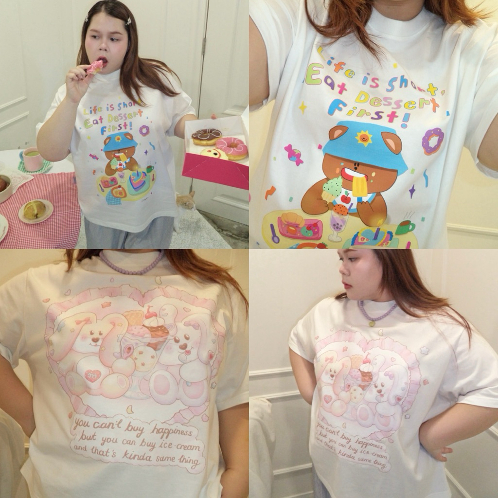 Mince- Everyday Oversize T-shirt (พร้อมส่ง) เสื้อยืดโอเวอร์ไซส์อก 54“ มี 2 ลายสกรีน(พร้อมส่ง)