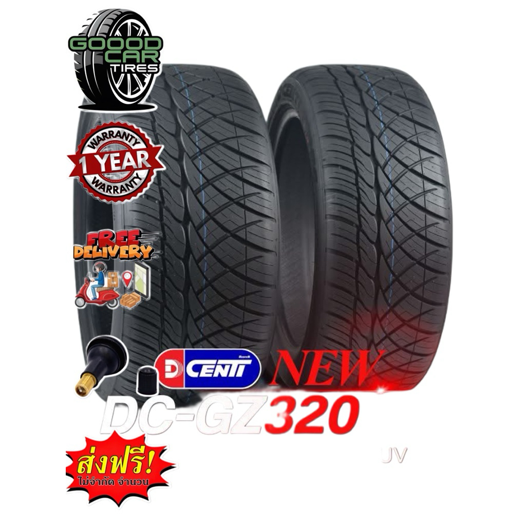 ยางรถยนต์ DCENTI DC-GZ320 ยางไทย ส่งฟรีทุกเส้น พร้อมรับประกัน 12เดือน