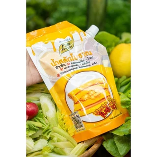 (ยกลัง 20 ถุง) มีฮาลาล น้ำสลัดโบราณ ขนาด 450 g. ตรา เพียวฟู้ดส์ ทำไส้แซนด์วิช โทสต์ แซนวิชโบราณ
