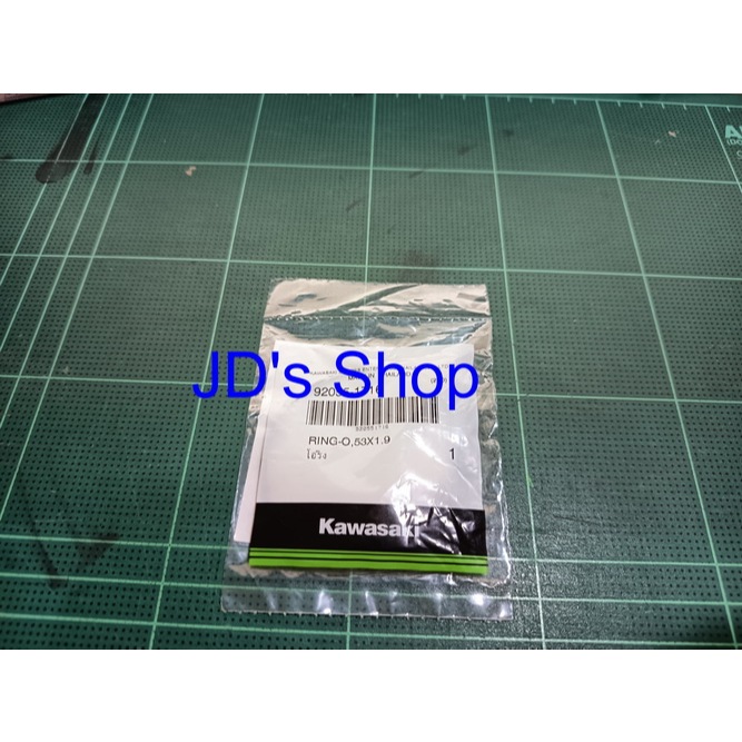 โอริงกรองน้ำมันเครื่อง W175 *** สำหรับรถ 1 คันจะใช้โอริงนี้จำนวน 2 ชึ้นกรุณาเลือกจำนวนสินค้า 2 ชึ้น *** (92055-1716)
