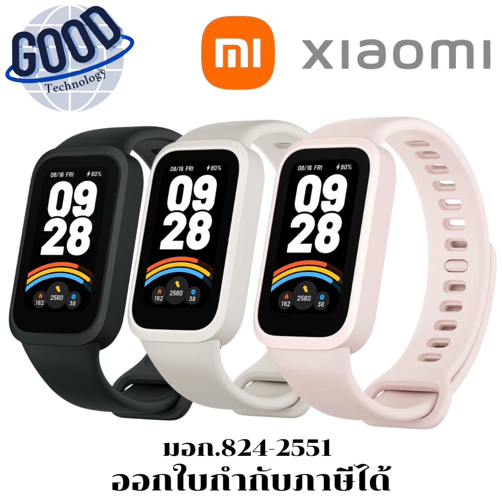 Xiaomi Mi Smart Band 9 Active ( นาฬิกาอัจฉริยะ​)