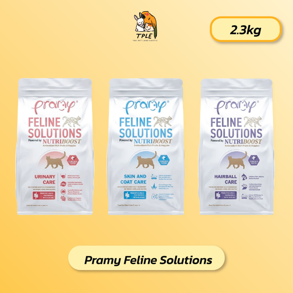 Pramy Feline Solutions อาหารเม็ดแมวพรามี่ สูตร Care สำหรับทุกช่วงวัย ขนาด 2.3kg