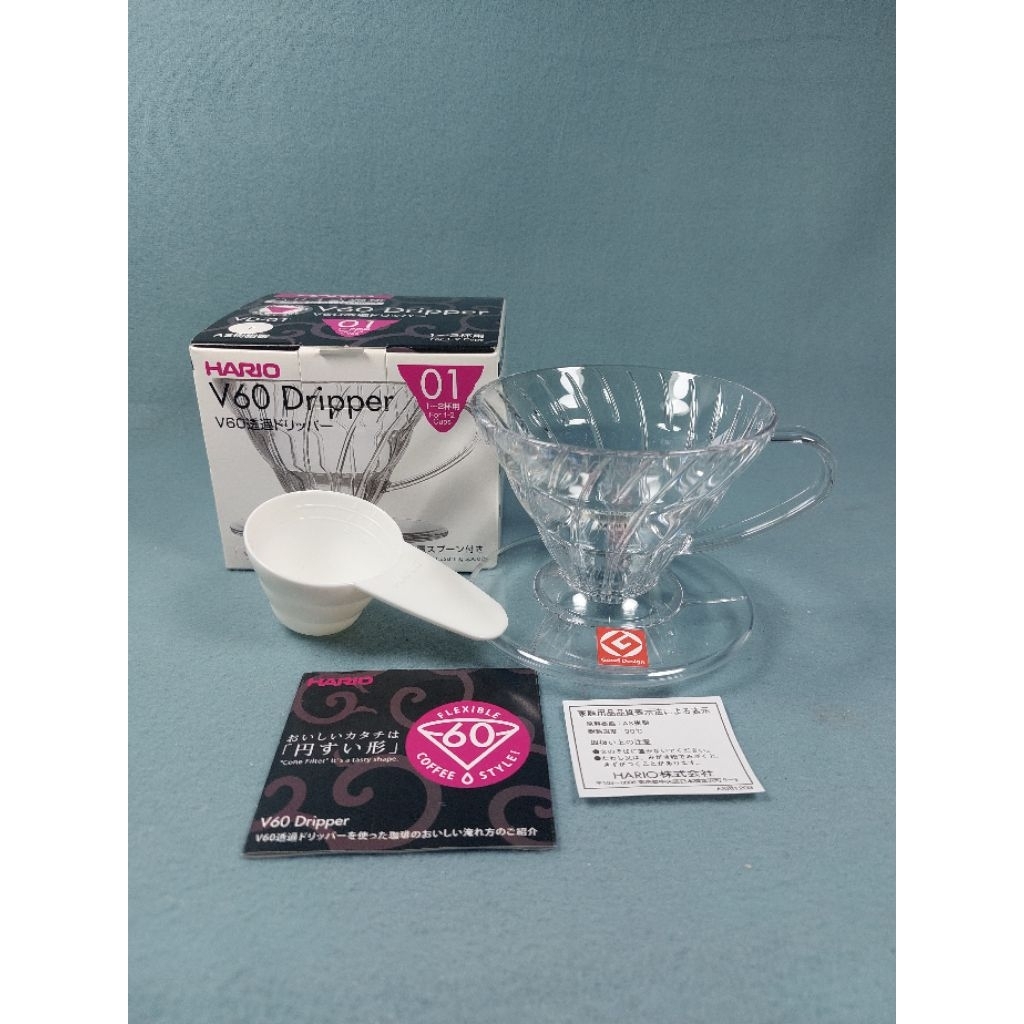 Hario V60 Coffee Dripper