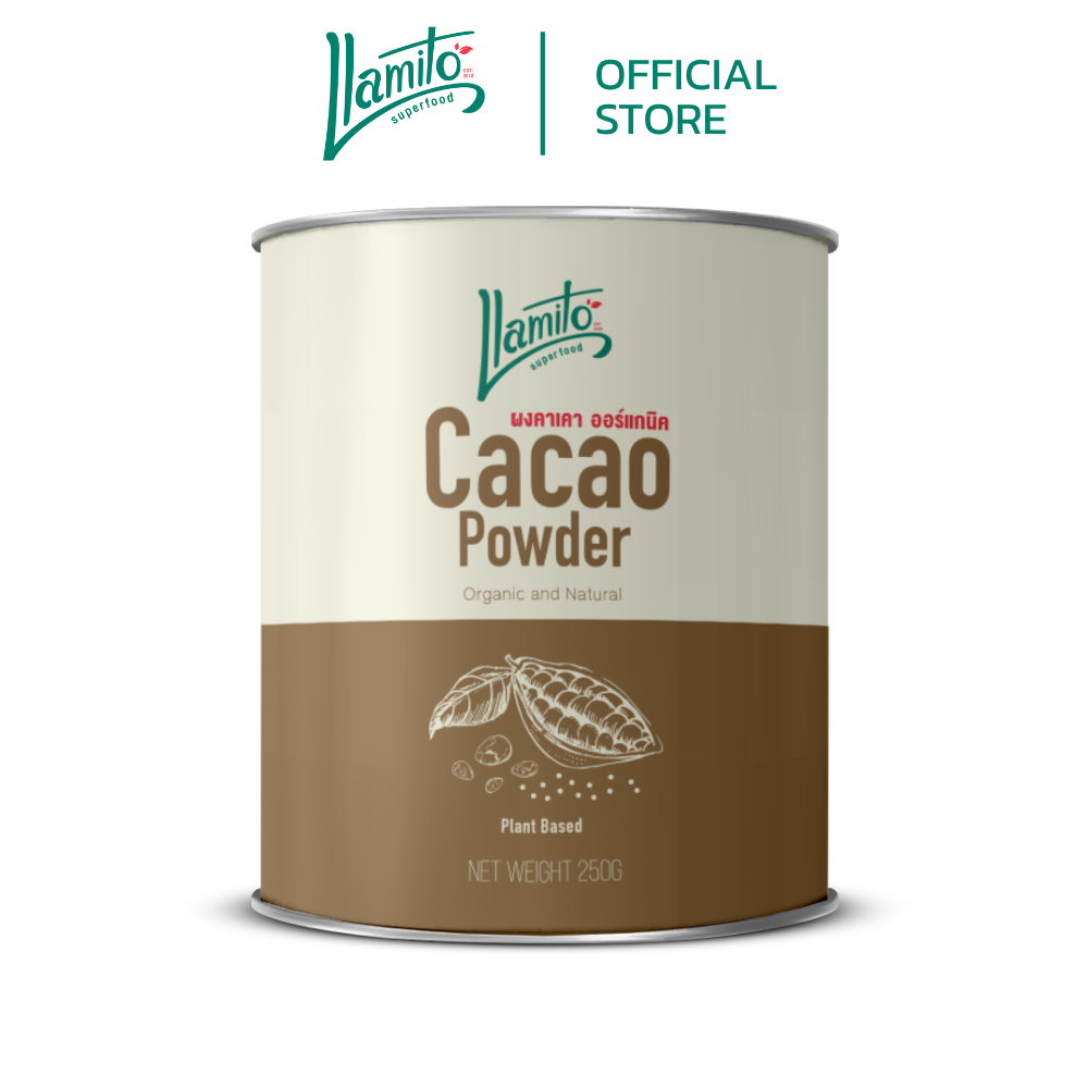 Llamito ผงคาเคา ออร์แกนิค (Organic Cacao Powder) ขนาด 250g