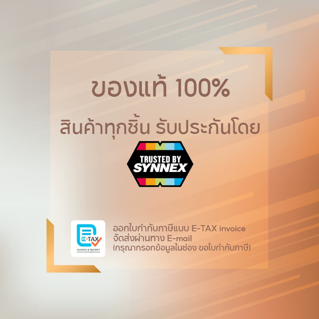 รูปภาพ 8