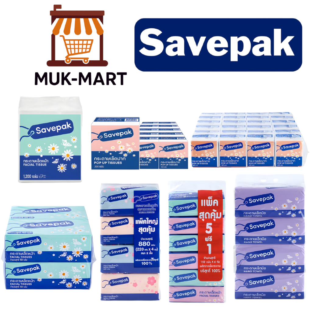 Savepak Tissue – Facial Tissue 4x220, 6x150, Hand Towel 4x250, Napkins 10x200, 6x500