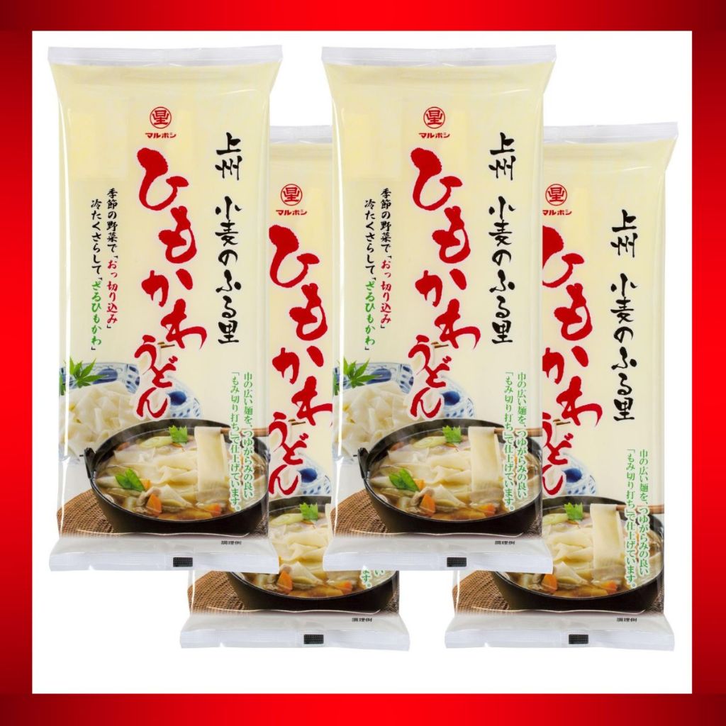 Hoshino Himokawa Udon (Flat Japanese Noodles) 200g × 4 Packs