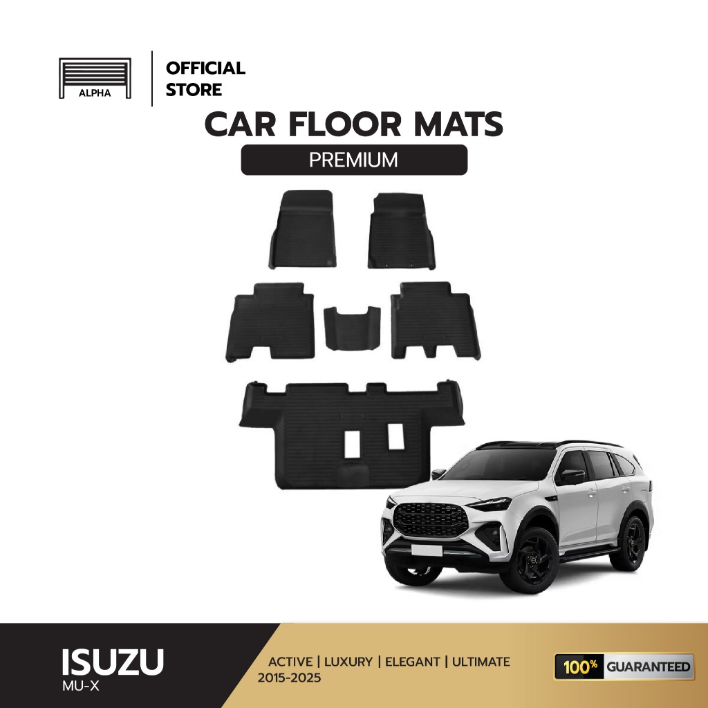 ผ้ายางปูพื้นรถยนต์ ตรงรุ่น ยกขอบ Isuzu Mu-X 2021-2026