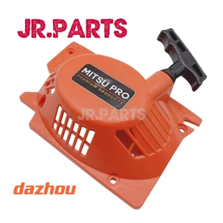 ชุดสตาร์ท เครื่องเลื่อยยนต์​ 5200​ ดึงเบา 4เขี้ยว สีส้ม (เกรดดี)
