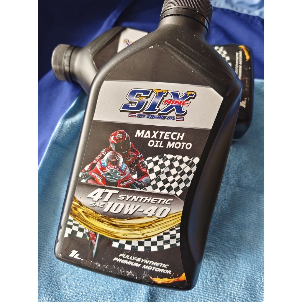 น้ำมันเครื่อง SIXNINE