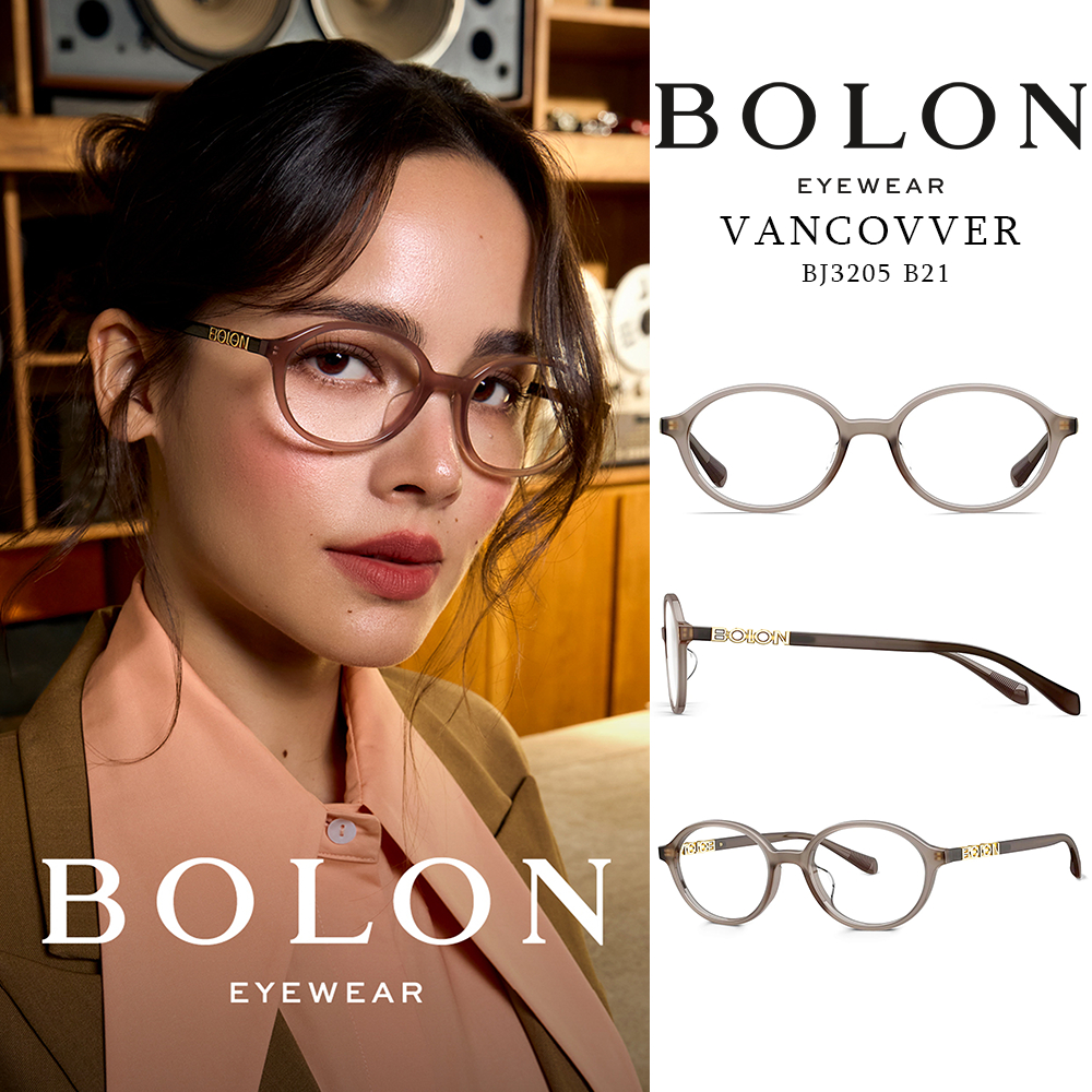 กรอบแว่น BOLON BJ3205 B10