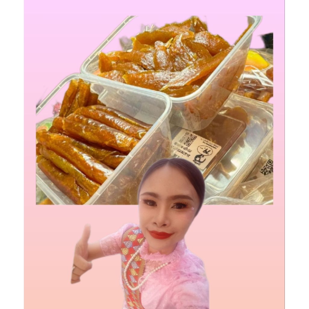 มะม่วงกวน มะม่วงหนึบ เปา miners มะม่วง