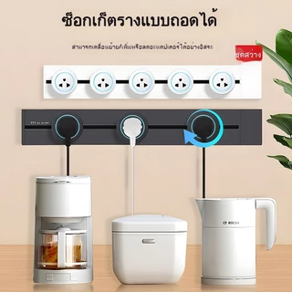 （แถมสายเคเบิล）ปลั๊กติดตามพลังงานสูง SDG 8000W พร้อมอะแดปเตอร์ ปลั๊กคุณภาพสูงถอดได้ ใช้ขยายทั่วไปในหลายสถานการณ์ของบ้าน