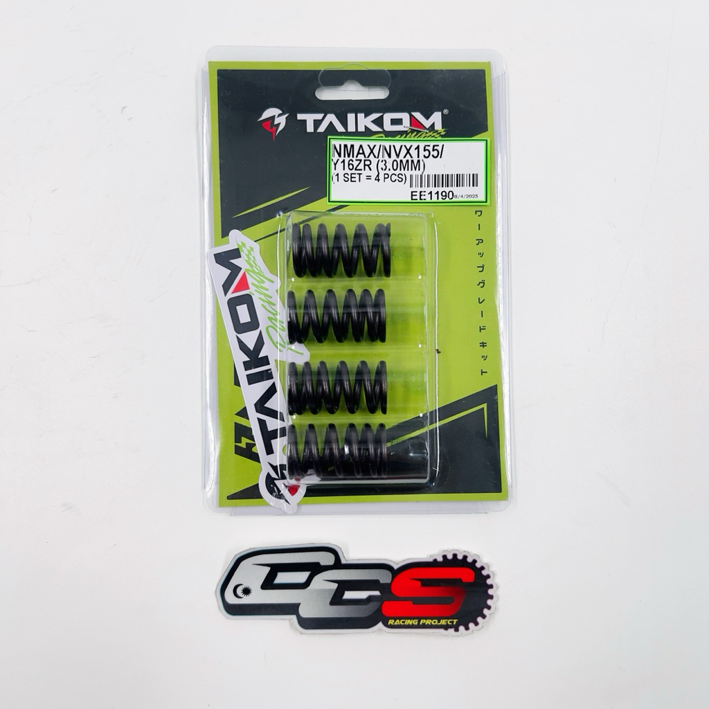 สปริงวาล์วแต่ง ขนาด 3.0 mm สำหรับ Exciter155 vva / Nmax155 / Aerox155 / Wr155 / R15vva