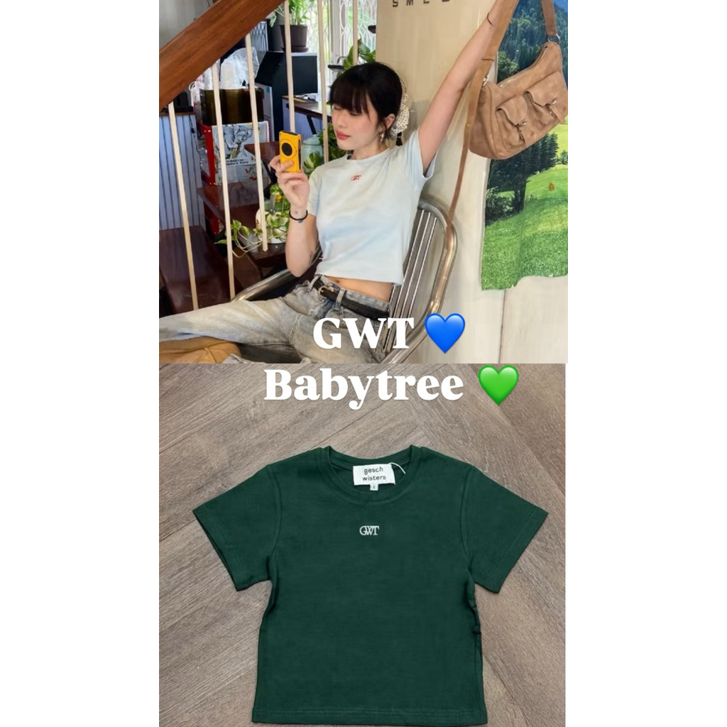 ส่งต่อ Geschwisters GWT Baby tee